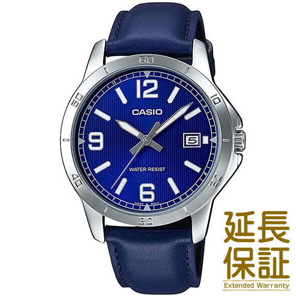 【BOXなし】CASIO カシオ 腕時計 海外モデル MTP-V004L-2B メンズ STANDARD スタンダード チープカシオ チプカシ キッズ 子供 男の子 アナログ 防水 クオーツ 電池式 クォーツ