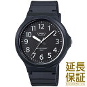 CASIO STANDARD 腕時計 メンズ 【メール便選択で送料無料】【箱無し】CASIO カシオ 腕時計 海外モデル MW-240-1B メンズ レディース ユニセックス STANDARD スタンダード チープカシオ チプカシ クオーツ