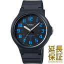 【BOXなし】CASIO カシオ 腕時計 海外モデル MW-240-2B メンズ レディース STANDARD スタンダード チープカシオ チプカシ クオーツ 電池式 クォーツ