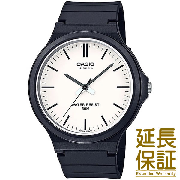 【BOXなし】CASIO カシオ 腕時計 海外モデル MW-240-7E メンズ STANDARD スタンダード チープカシオ チプカシ キッズ 子供 男の子 女の子 クオーツ 電池式 クォーツ