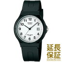 【BOXなし】CASIO カシオ 腕時計 海外モデル MW-59-7B メンズ レディース STANDARD スタンダード チープカシオ チプカシ クオーツ 電...