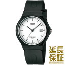 【BOXなし】CASIO カシオ 腕時計 海外モデル MW-59-7E メンズ レディース STANDARD スタンダード チープカシオ チプカシ クオーツ 電...