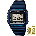 【BOXなし】CASIO カシオ 腕時計 海外モデル W-215H-2A メンズ レディース STANDARD スタンダード チープカシオ チプカシ クオーツ ...