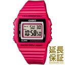 【BOXなし】CASIO カシオ 腕時計 海外モデル W-215H-4A メンズ レディース STANDARD スタンダード チープカシオ チプカシ クオーツ ...