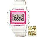 【メール便選択で送料無料】【箱なし】CASIO カシオ 腕時計 海外モデル W-215H-7A2 メンズ レディース STANDARD スタンダード クオーツ