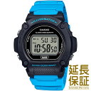 【BOXなし】CASIO カシオ 腕時計 海外モデル W-219H-2A2 メンズ レディース STANDARD スタンダード チープカシオ チプカシ クオーツ...