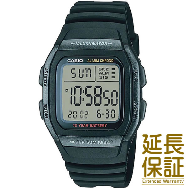 【BOX無し】CASIO カシオ 腕時計 海外モデル W-96H-1B メンズ STANDARD スタンダード チープカシオ チプカシ クオーツ キッズ 子供 男の子 女の子 デジタル 日付 カレンダー 防水