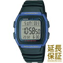 【メール便選択で送料無料】【箱無し】CASIO カシオ 腕時計 海外モデル W-96H-2A メンズ STANDARD スタンダード チープカシオ チプカシ クオーツ