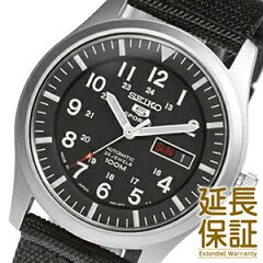 https://thumbnail.image.rakuten.co.jp/@0_mall/change8/cabinet/kseiko006/snzg15j1a.jpg