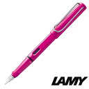 ラミー（LAMY） 【メール便選択で送料無料】LAMY ラミー 筆記具 L13P-F 万年筆 safari pink ピンク F 細字