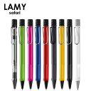 【並行輸入品】【メール便発送】【箱なし】LAMY ラミー 筆記具 ボールペン 油性 M 中字 safari サファリ L212 L213GN L213P L214 L216 L217 L218 L219BK L219WT