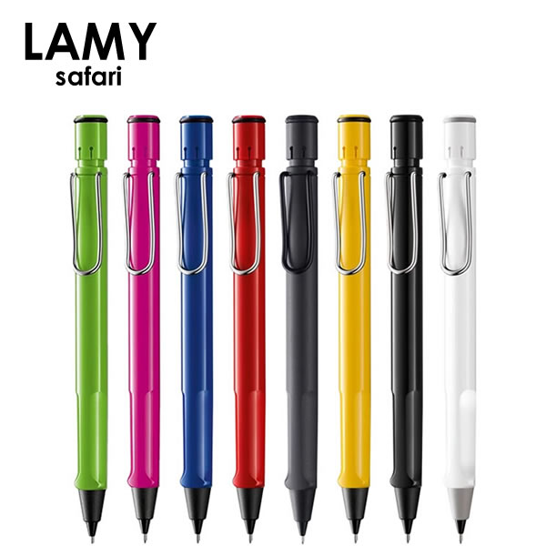 LAMY ラミー 筆記具 シャープペンシル 0.5mm safari サファリ L113GN L113P L114 L116 L117 L118 L119BK L119WT