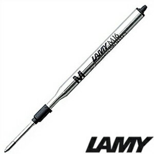 LAMY ラミー 筆記具 消耗品LM16BK-F 油性ボールペン 替芯※ラッピング不可