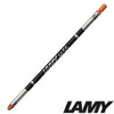 【メール便選択で送料無料】LAMY ラミー 筆記具 消耗品 LM55 マーカー オレンジ