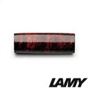 【メール便選択で送料無料】LAMY ラミー 筆記具 L91BY 消耗品 LAMY 4pen (3+1) ラミー アクセント・4ペン交換用グリップ