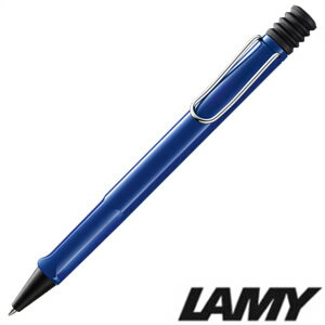 LAMY ボールペン LAMY ラミー 筆記具 L214 safari サファリ 油性ボールペン blue ブルー M 中字