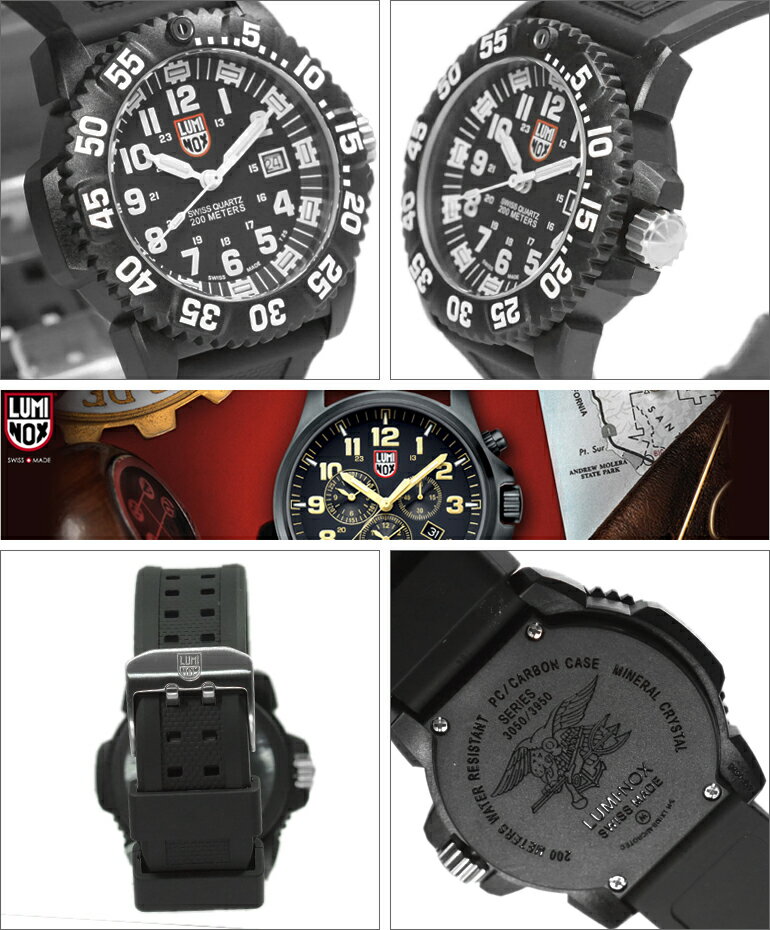 【楽天市場】【レビュー記入確認後3年保証】ルミノックス 腕時計 LUMINOX 時計 並行輸入品 3051 メンズ ネイビーシールズ：CHANGE