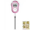 ALBA アルバ セイコー ストップウォッチ SEIKO 正規品 ADMG005 男女兼用 PICCO ピコ SCHOOL MASTER スクールマスター