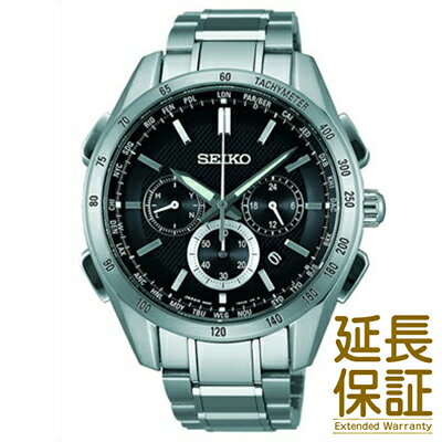 【正規品】SEIKO セイコー 腕時計 SAGA193 メンズ BRIGHTZ ブライツ ソーラー電波修正 サファイアガラス