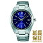 ʡSEIKO  ӻ SAGZ081  BRIGHTZ ֥饤 顼Ƚ ե饹