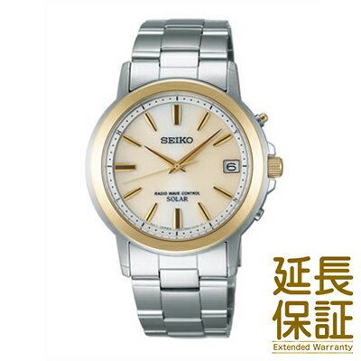 【正規品】SEIKO セイコー 腕時計 SBTM170 メンズ SPIRIT スピリット ソーラー電波修正