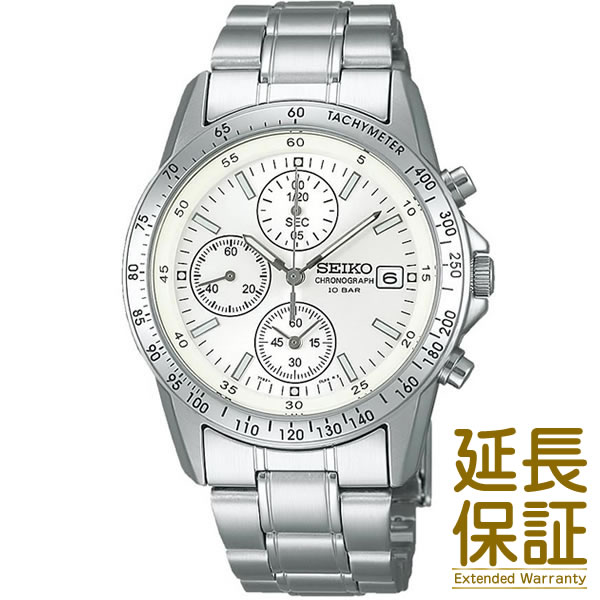 【正規品】SEIKO セイコー 腕時計 SBTQ039 メンズ SPIRIT スピリット 限定モデル クオーツ