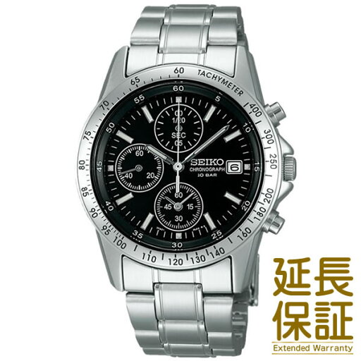 【正規品】SEIKO セイコー 腕時計 SBTQ041 メンズ SPIRIT スピリット 限定モデル クオーツ 【正規品】SEIKO セイコー 腕時計 SBTQ041 メンズ SPIRIT スピリット 限定モデル クオーツ