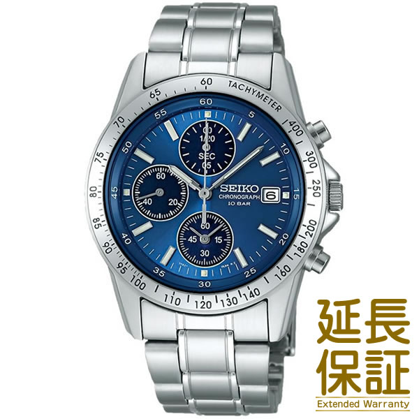 セイコー ビジネス腕時計 メンズ 【正規品】SEIKO セイコー 腕時計 SBTQ071 メンズ SPIRIT スピリット 限定モデル クオーツ