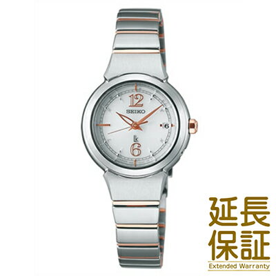 【国内正規品】SEIKO セイコー 腕時計 SSVW051 レディース LUKIA ルキア コンフォテックス ソーラー電波