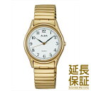 セイコー アルバ 腕時計（メンズ） 【正規品】ALBA アルバ 腕時計 SEIKO セイコー AQGK440 メンズ SEIKO セイコー