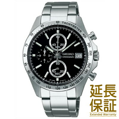 【正規品】SEIKO セイコー 腕時計 SBTR005 メンズ SPIRIT スピリット クオーツ 【正規品】SEIKO セイコー 腕時計 SBTR005 メンズ SPIRIT スピリット クオーツ
