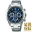 【正規品】SEIKO セイコー 腕時計 SBTR011 メンズ SPIRIT スピリット クオーツ