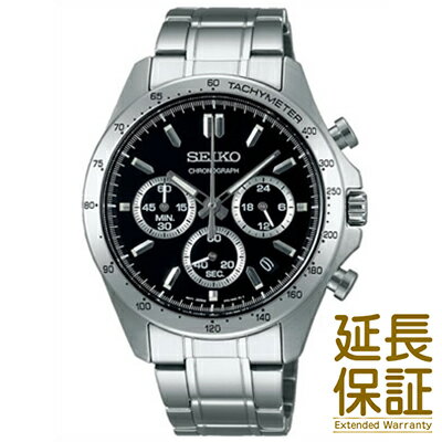 セイコースピリット 【正規品】SEIKO セイコー 腕時計 SBTR013 メンズ SPIRIT スピリット クオーツ