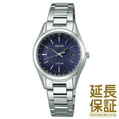 【正規品】SEIKO セイコー 腕時計 SWCW117 レディース DOLCE&EXCELINE ドルチェ&エクセリーヌ ソーラー 電波 ペアウォッチ