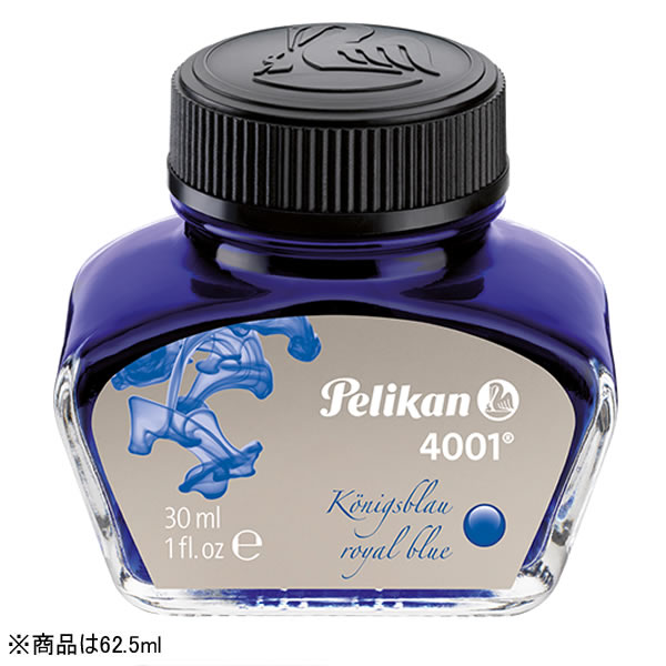 Pelikan ペリカン 筆記具 4001/76RBL ボトルインク ロイヤルブルー