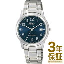 【メール便選択で送料無料】【国内正規品】Q&Q キュー&キュー 腕時計 D010-205 メンズ CITIZEN シチズン Falcon ファルコン チプシチ クオーツ