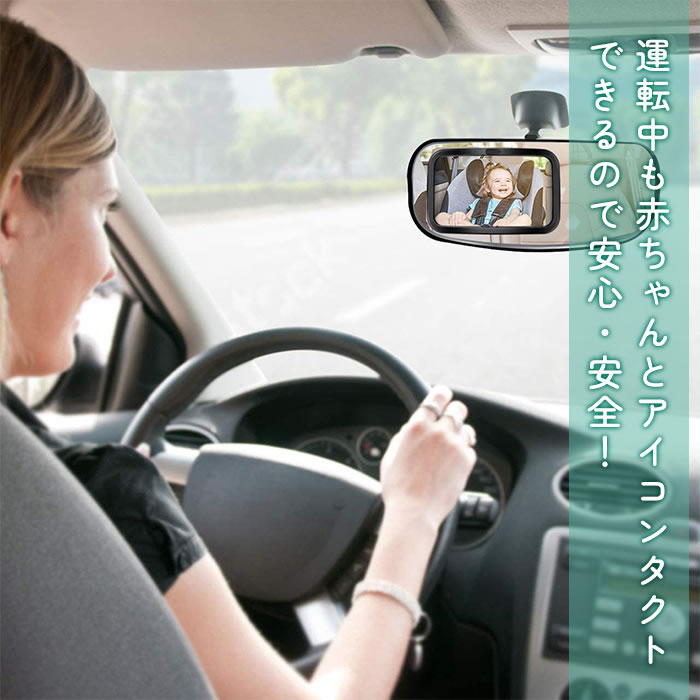 ���ѥ٥ӡ��ߥ顼 ����ߥ顼 ����ߥ顼 �롼��ߥ顼 ���󥵥��ȥߥ顼 �إåɥ쥹�� 360�ٲ�ž ����Ĵ�� ���㥤��ɥ����� �Хå��ߥ顼 �������� ���� �٥ӡ� ������ �ߥ顼 �֤���� �Ҷ� �����ɻ�