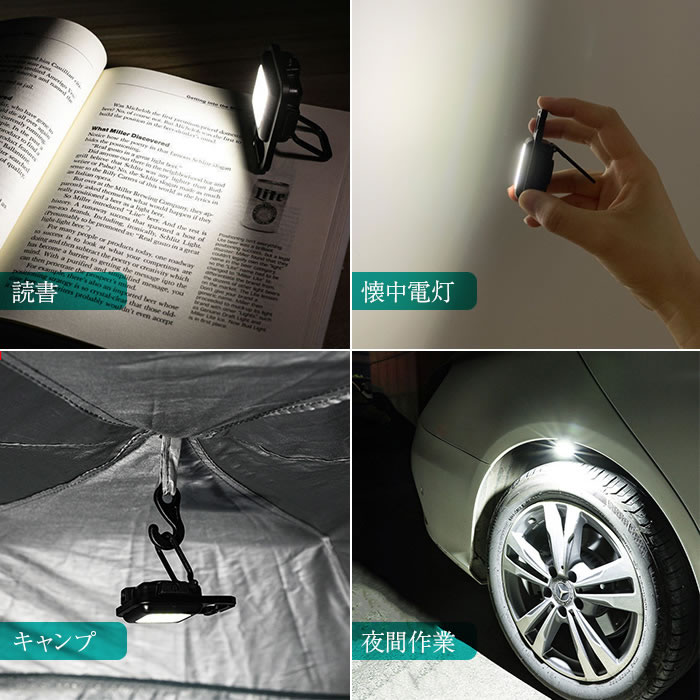 �����饤�� 2�ĥ��å� LED ����� COB ����� USB���ż� �����ۥ������ �饤�� Ķ�ߥ� ���� ���� �⵱�� 4�������⡼�� IPX4�ɿ� ���ϼ����դ� �۵޾����� �����ȥɥ��� ��� ������ �л� �ɺ� �Ͽ� ���� ����� LED�饤�� COB�饤�� ��ȴ�� �ߥ˥饤��