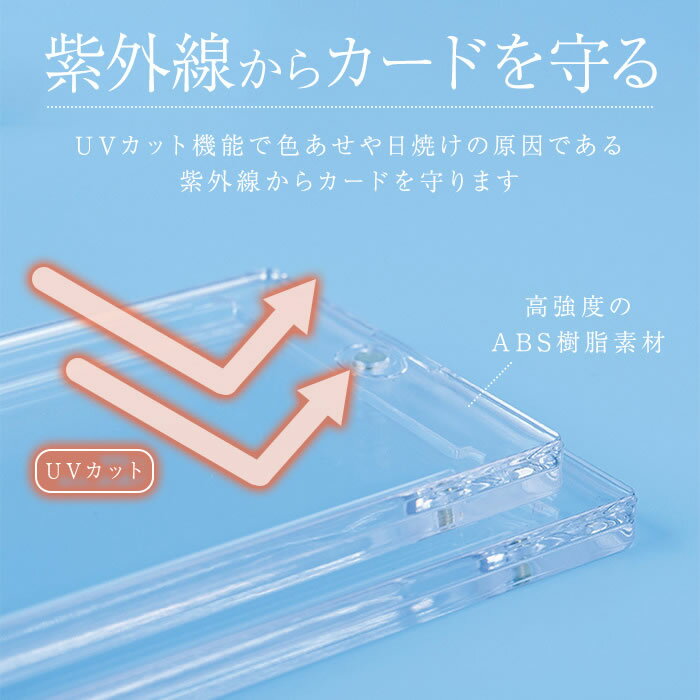 マグネットローダー 10個セット カードローダ...の紹介画像3