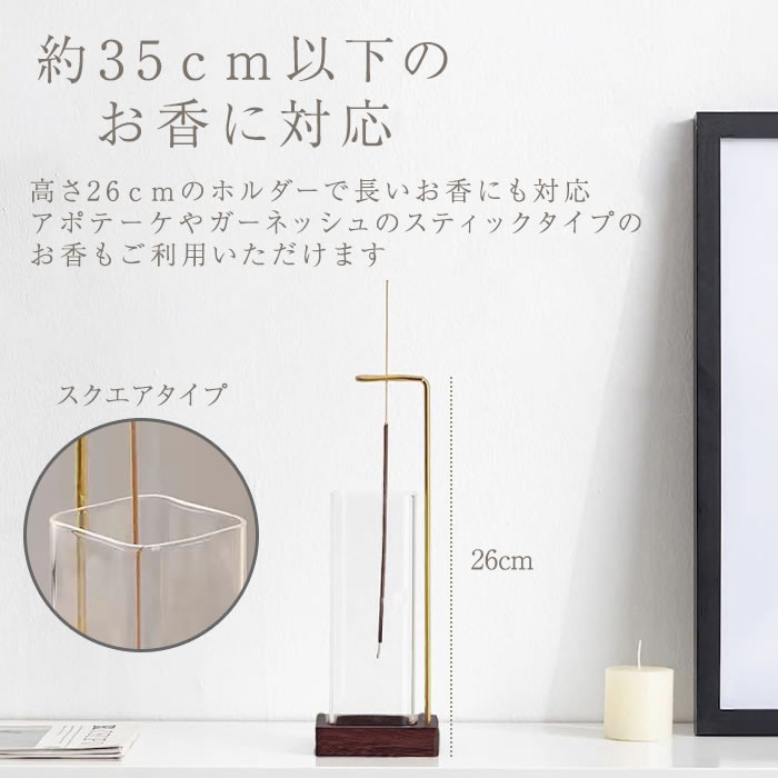 ����Ω�� ���饹 ���᤿�� ����Ω�� ����Ω�� ������� Ĺ������ �����ɥ� �����ޥ��ƥ��å� Ω�� ���䤷��ϧ ��ƻ ��ƻ �㼼 ��ʩ��