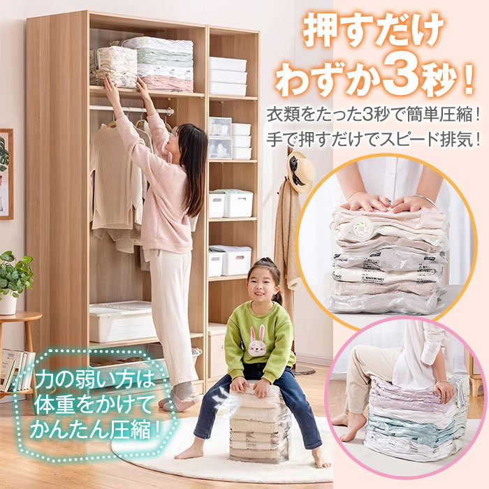 ������ Ω�� ���� �ݽ������� �������� ���������� ���̥ܥå��� 30cm��50cm�߹⤵70cm �����к� �ݥ������ Ω�ΰ����� ι�� ���������� ���ؤ�