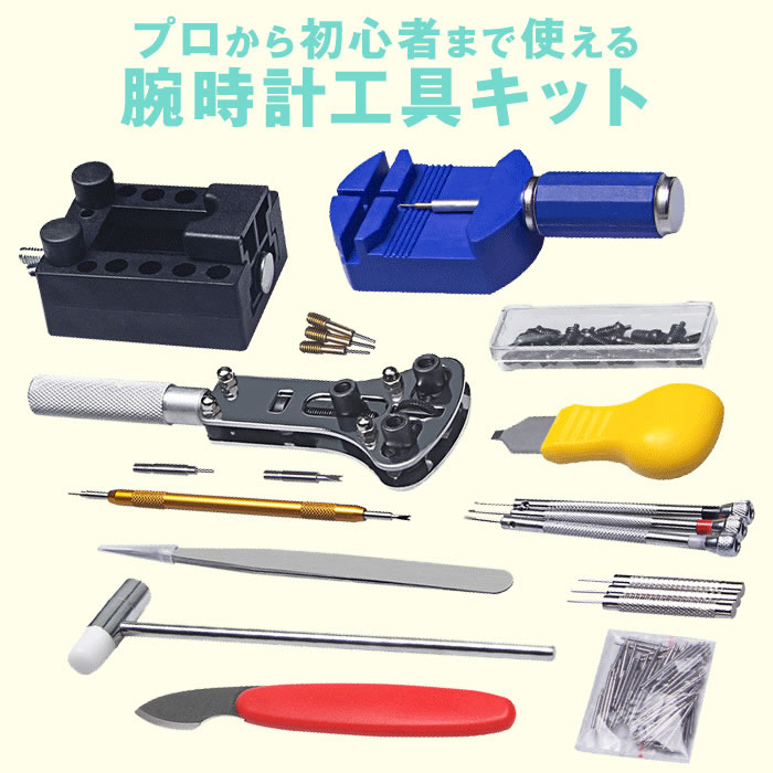 ���׹��� 147�����å� �ӻ��� ���׽��� ���� ���Ӹ� �٥�ȸ� �Х�ɥ�����Ĵ�� ���׽����ġ��� �Хͳ��� ΢������ ΢�������ץ�