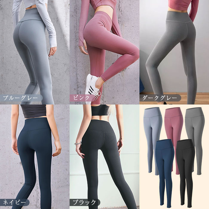 2�祻�å� �襬�ѥ�� �襬������ �襬�쥮�� �ѥ�� �襬 ��ǥ����� �쥮�� ���ݡ��ĥ����� ���ѥå� �ե��åȥͥ��ѥ�� �ȥ졼�˥󥰥ѥ�� �ȥ졼�˥󥰥����� ���ӥѥ�� �ҥåץ��å� ����