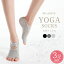 ヨガソックス 5本指 滑り止め 選べる1足 3足セット ヨガ靴下 レディース 滑り止め付き 指あり 指なし ..