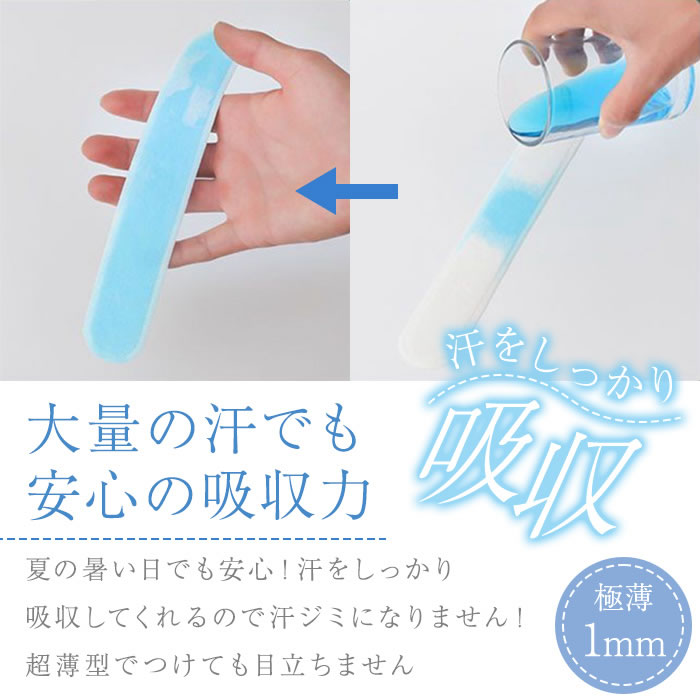 �����ѥå� ĥ�� �Ȥ��Τ� �� ���ѥå� ����ꥷ���� ����ꥤ��ʡ� �����ѥå� ˹�� ����å� �����ɻ� �ơ��� ������ �۴��ѥå� �� ����� ���ۼ� ���������ɻ� �뤵�к� ���� �إ��å� ��µ ����