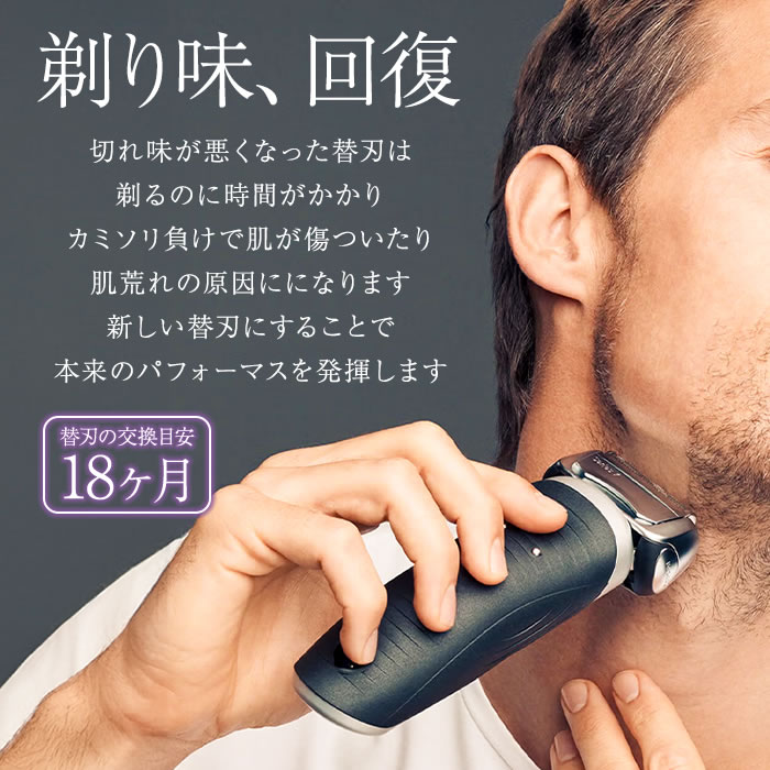 BROWN �֥饦�� �ؿ� ���꡼��7 70B 70S �ߴ��������С� �ؤ��� �ŵ��������С� �򴹥إå� �ߴ� �֥�å� ����С�