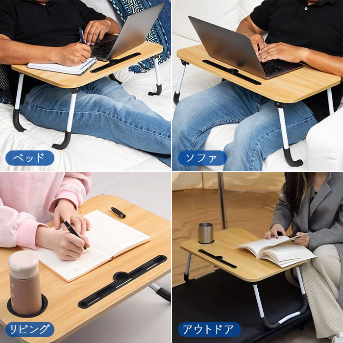 折りたたみローテーブル ミニテーブル 木目調 ...の紹介画像3