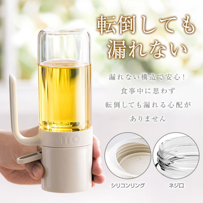 安心日本発送 オイルスプレー 選べる1個-4個セット オリーブオイル スプレー 耐熱ガラス 霧吹き 油 オイル スプレー 噴霧器ボトル ノンフライヤー オイルポット 調味料入れ オイル差し 醤油スプレー 液だれしない 垂れないミスト 250ml 調理用