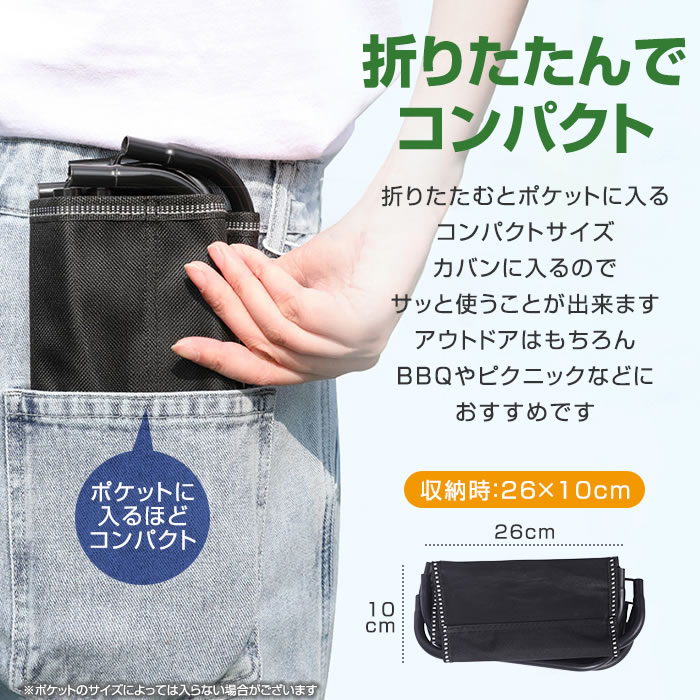 折りたたみ椅子 コンパクト 軽量 チェア アウトドア アウトドアチェア 折りたたみチェア ポータブル 折り畳み椅子 イス いす 携帯 アルミ ミニ 持ち運び 軽い 子供 小さい キャンプ 登山 バーベキュー スポーツ観戦 室内 旅行 屋外 野外 運動会 おしゃれ 釣り change8-10269637 CHANGE サンプル画像3