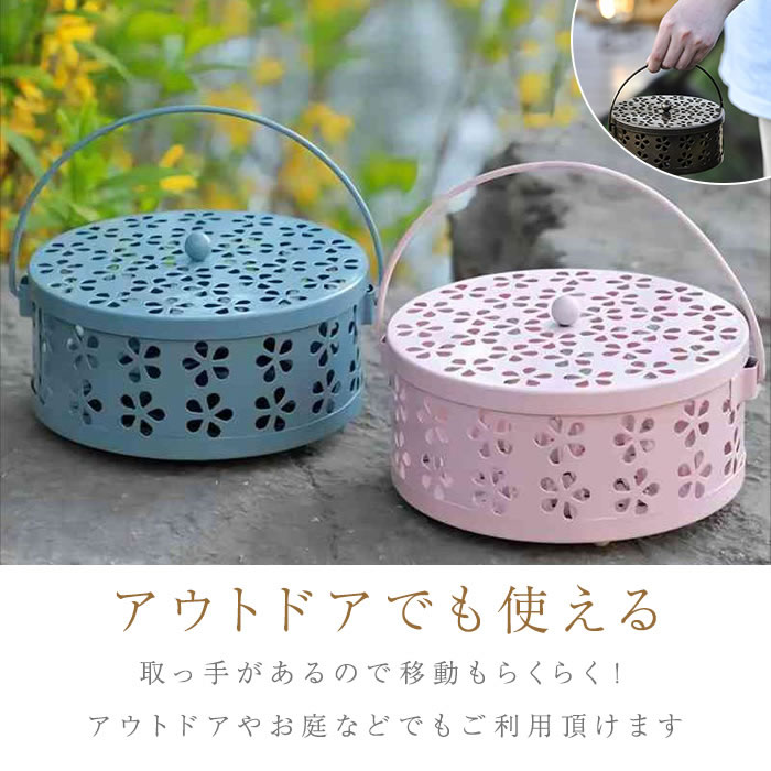 蚊取り線香ホルダー スチール製 蚊取り線香入れ 蚊取り線香立て 蚊取り器 虫除け ...